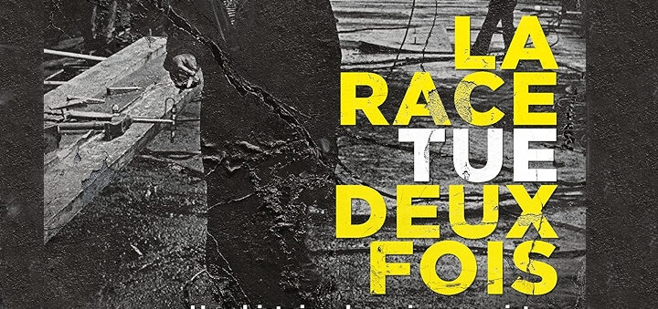 Conf Axe 2 SFR Confluences 171125